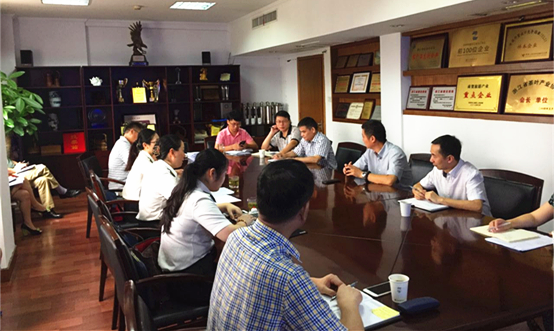 浙茶集團加強海關(guān)認證建設