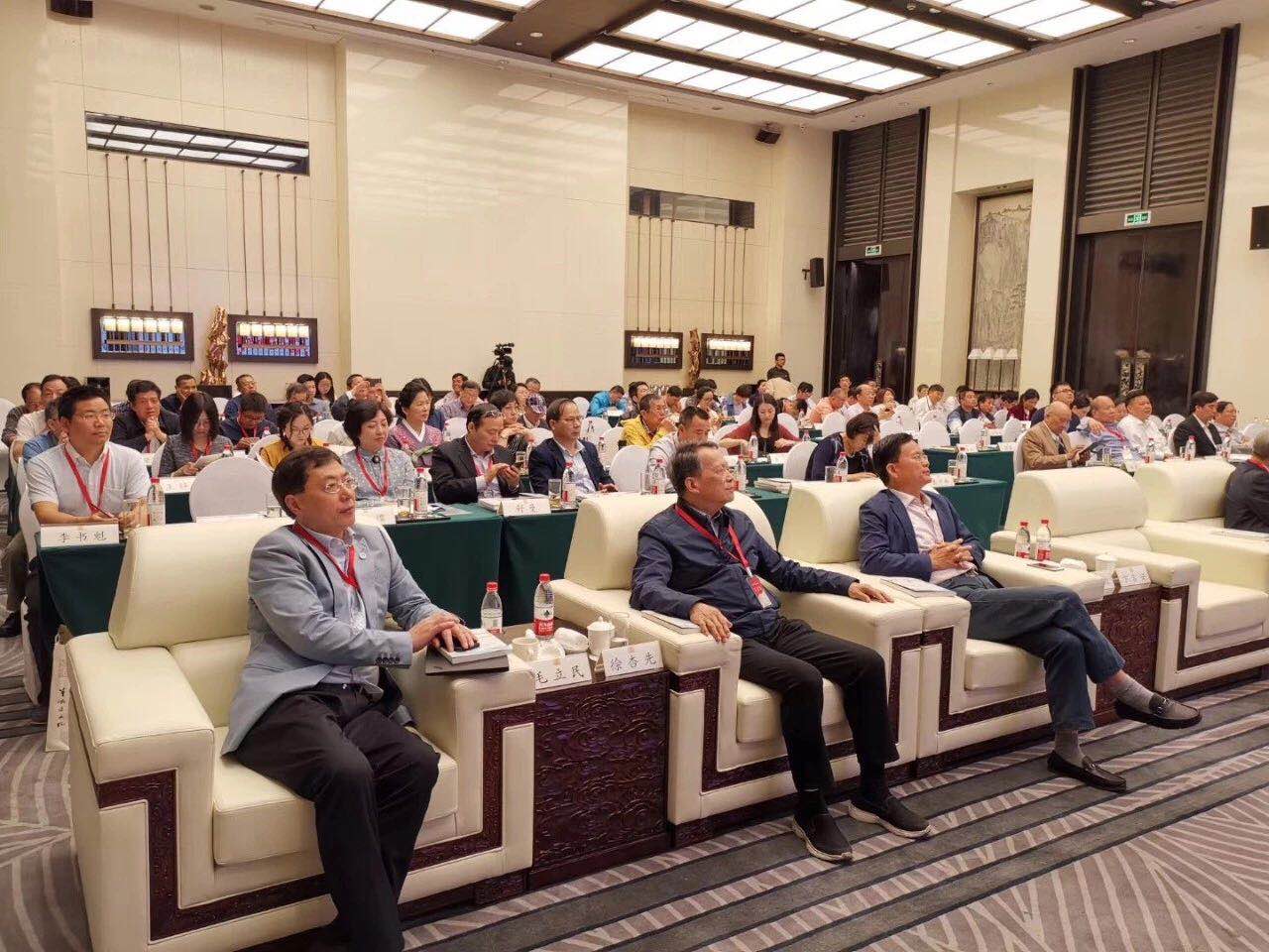 浙茶集團受邀參加“明州茶論” 分享“六茶共舞 跨界融合”