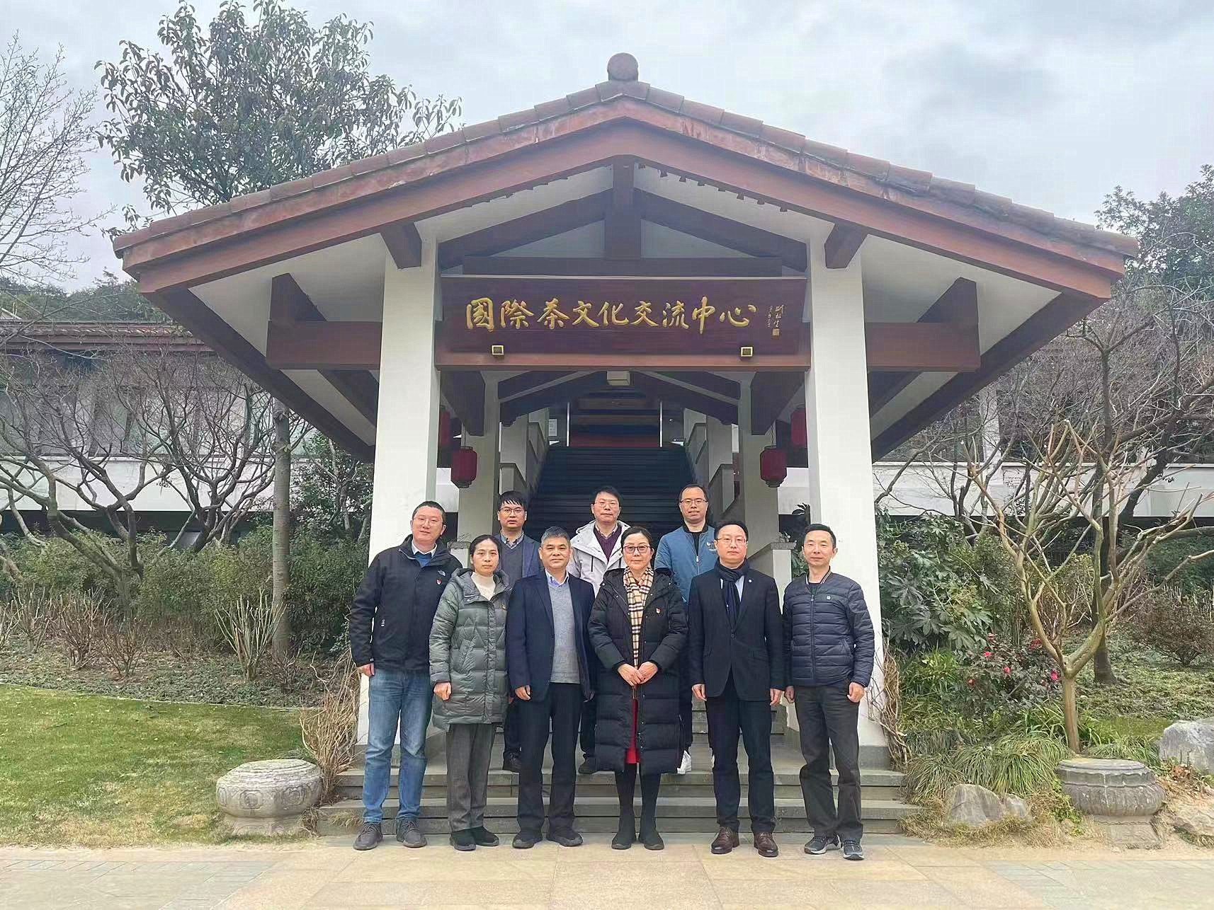 以茶文化為引領(lǐng)，以茶科技助創(chuàng  )新——浙茶集團領(lǐng)導班子開(kāi)展走訪(fǎng)交流活動(dòng)