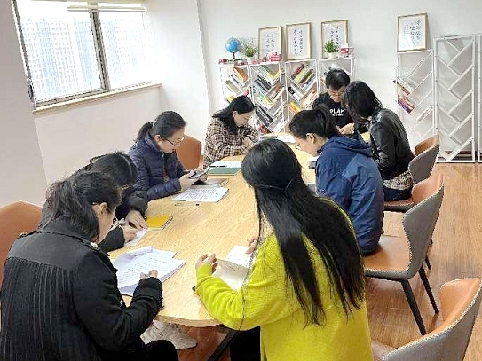 樹(shù)牢總體國家安全觀(guān) 構建“大安全”新格局——浙茶集團第四黨支部主題黨日活動(dòng)